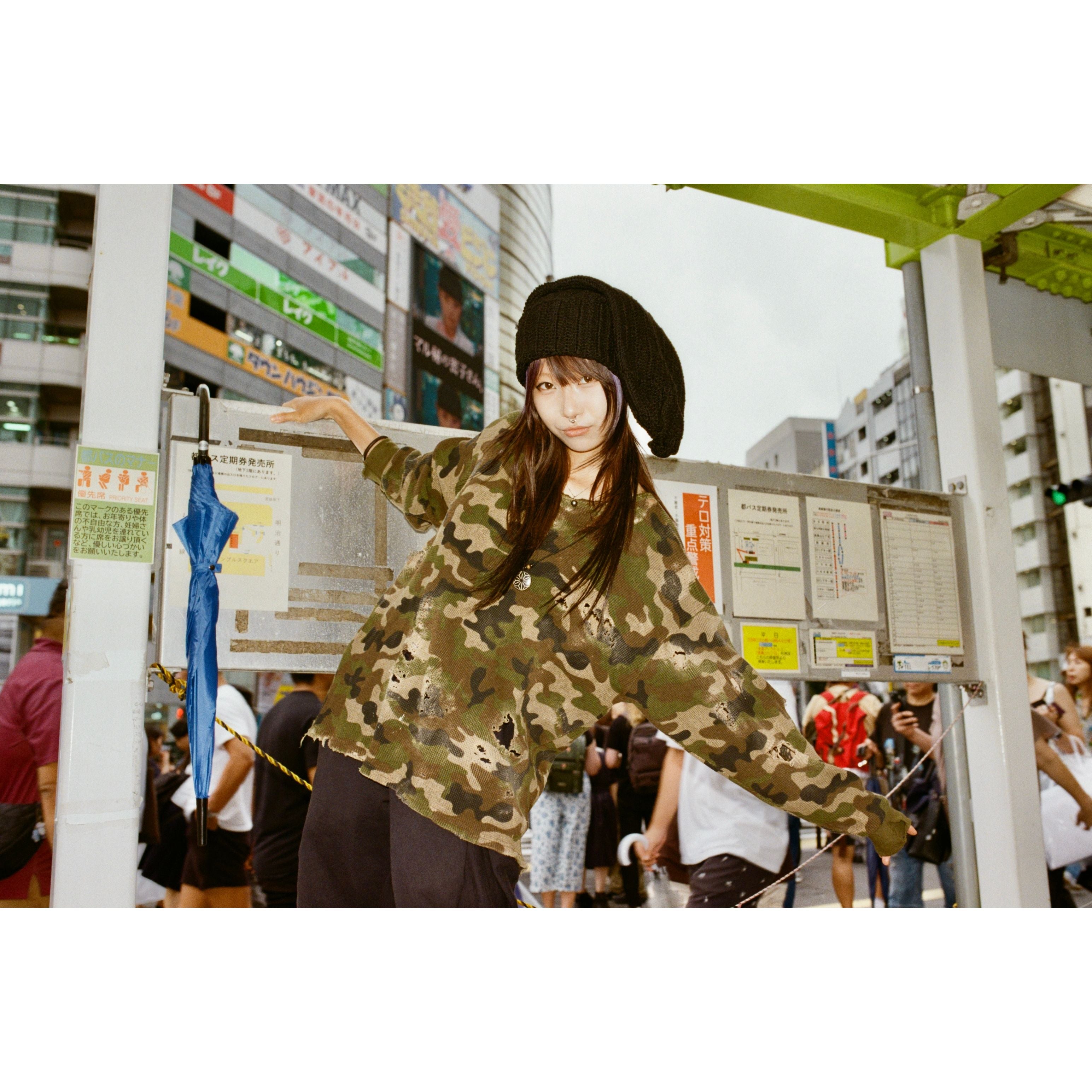 Shadow Moss Crochet Sock Hat