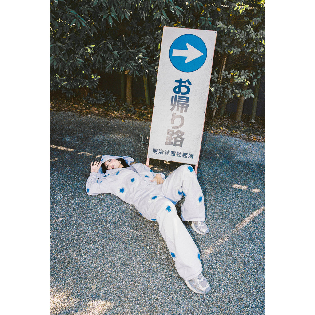 Blue Star Crochet Patch Sweatpants