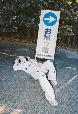 Blue Star Crochet Patch Sweatpants