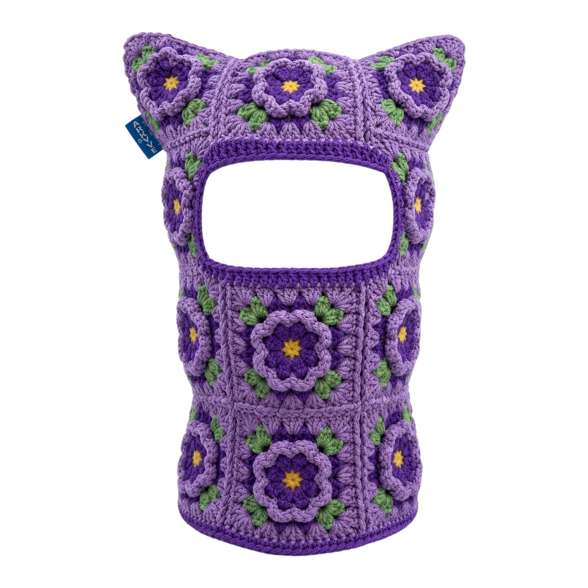 Violet Crochet Cat Mask