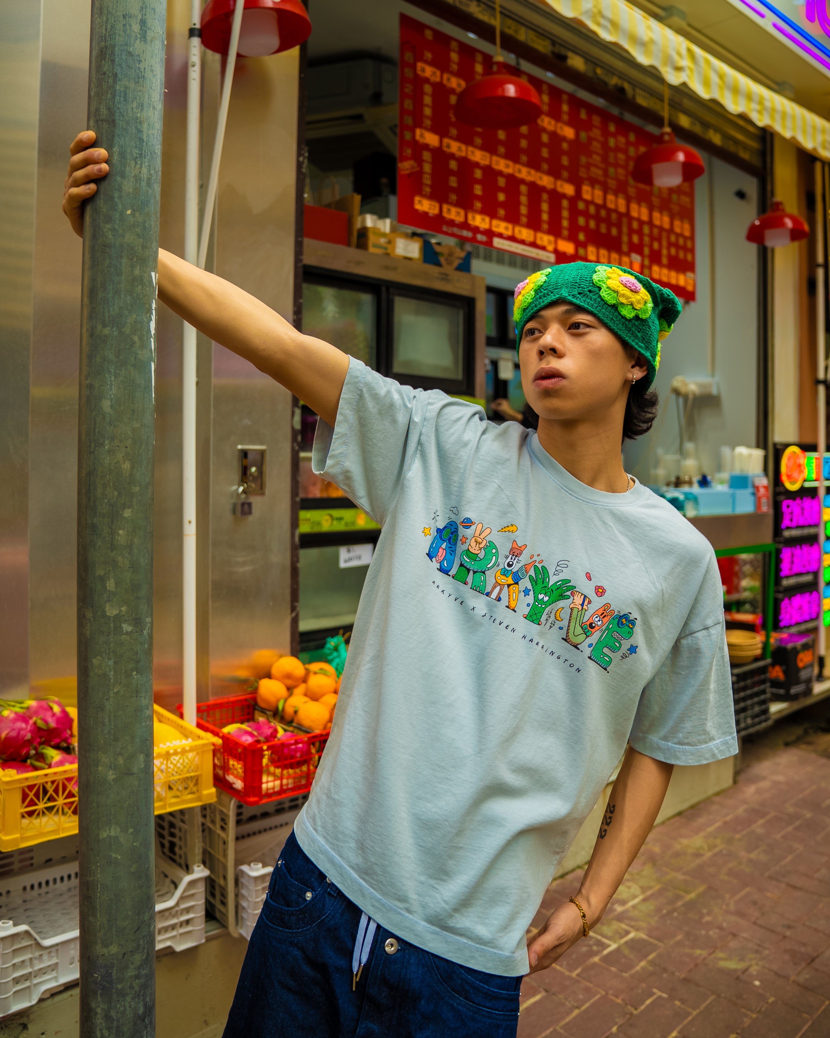 Arkyve X Steven Harrington Pair Tee - Baby Blue